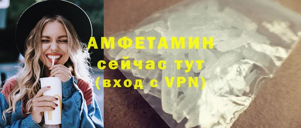 мдпв Бугульма
