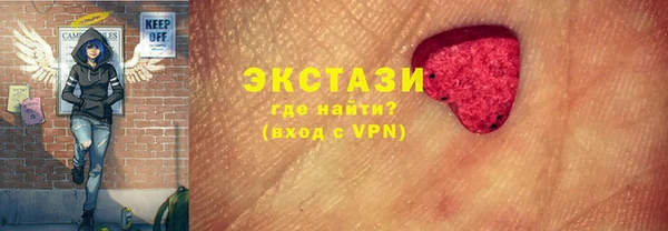 мдпв Бугульма