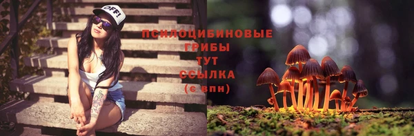 кокаин перу Бронницы