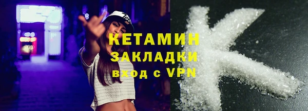 мдпв Бугульма