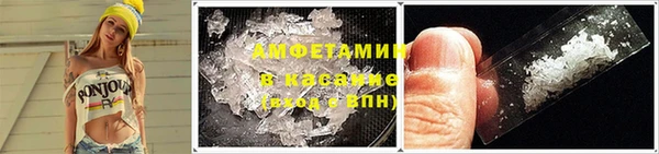 кокаин перу Бронницы
