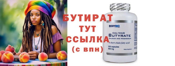мдпв Бугульма