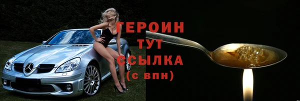 мдпв Бугульма