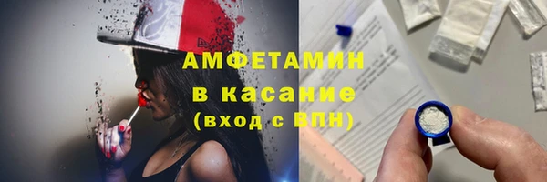 мдпв Бугульма