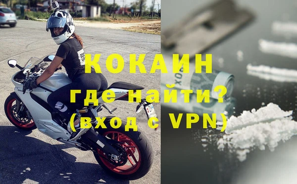 мдпв Бугульма