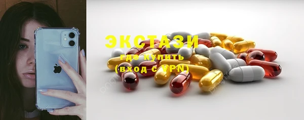 мдпв Бугульма