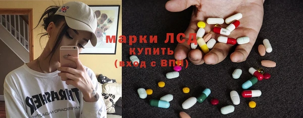 мдпв Бугульма