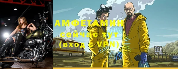 кокаин перу Бронницы