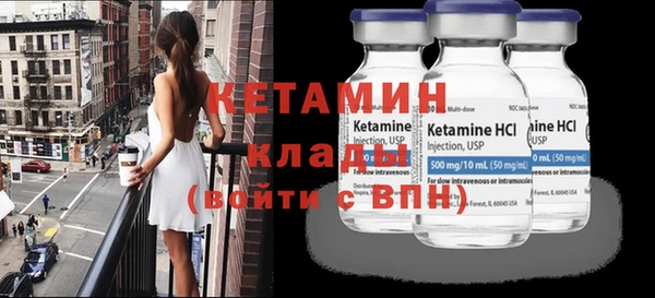 мдпв Бугульма