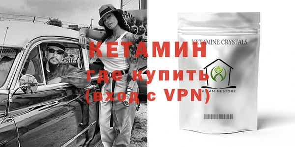мдпв Бугульма