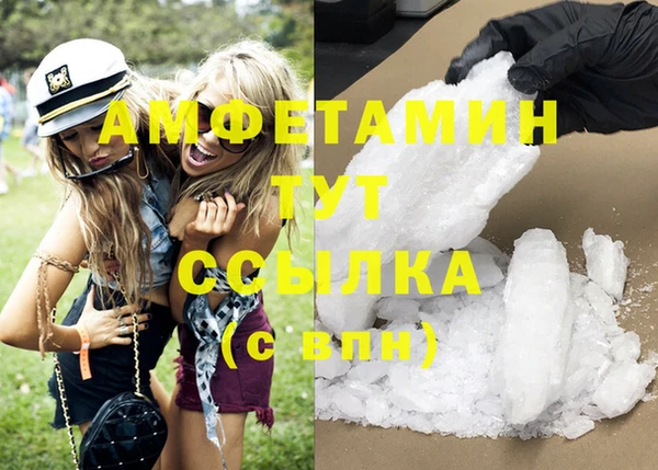 мдпв Бугульма