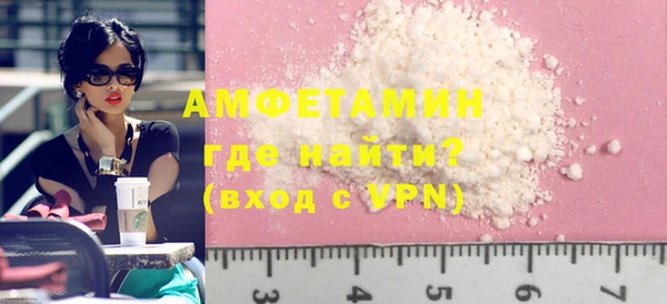 гашишное масло Бородино